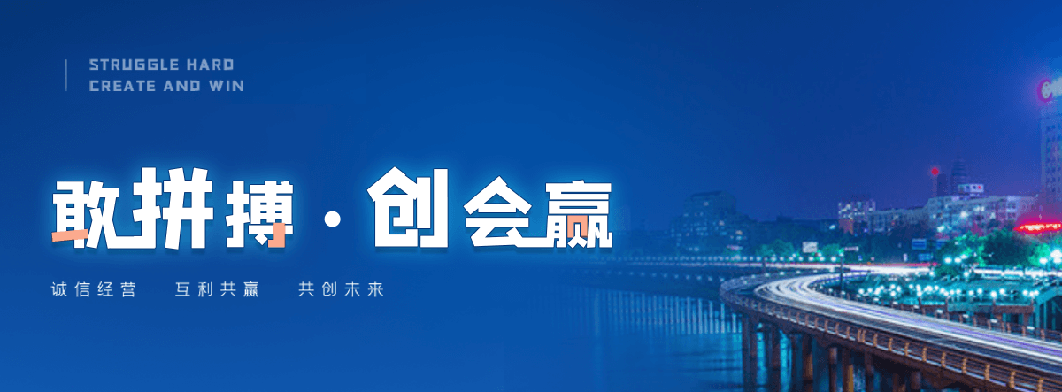 江门石牌坊厂家